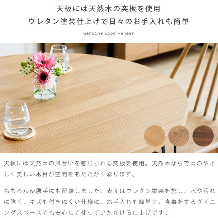 ダイニングテーブル 丸 北欧 110cm 幅 4人掛け おしゃれ ステンレス脚 食卓 テーブル 単品 コンパクト 円形 ダイニング テーブル 4人用 丸テーブル 四人掛け 木製 ステンレス ブルックリン カフェ風 シンプル モダン 在宅 テレワーク