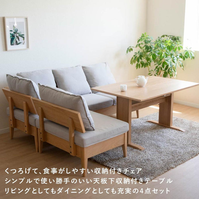 ダイニング 4点セット リビングダイニング LD ダイニングテーブル オーク 4人掛け ベンチ ファブリック 北欧 ソファー L字 4人用 カウチ コーナーチェア カバーリング （テーブル&120チェア&85チェア&コーナーチェア）