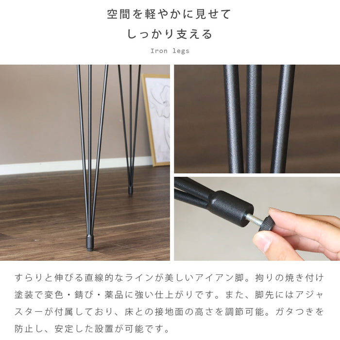 丸テーブル ダイニング ダイニングテーブル スチール脚 アイアン おしゃれ 円形 幅100 木製 天然木 100cm 4人掛け 2人 3人 コンパクト 小さめ 単品 オーク ウォールナット ホワイト 北欧 円卓 食卓テーブル シンプル 送料無料