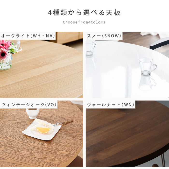 ダイニングテーブル 丸テーブル ダイニングテーブル 脚 ステンレス おしゃれ 円形 幅100 木製 天然木 100cm 4人掛け 2人 3人 コンパクト 小さめ 単品 ダイニング オーク テーブル ステンレス 脚 テーブル 北欧 円卓 食卓テーブル