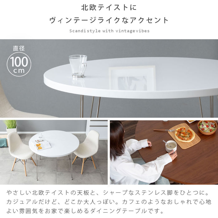 ダイニングテーブル 丸テーブル ダイニングテーブル 脚 ステンレス おしゃれ 円形 幅100 木製 天然木 100cm 4人掛け 2人 3人 コンパクト 小さめ 単品 ダイニング オーク テーブル ステンレス 脚 テーブル 北欧 円卓 食卓テーブル