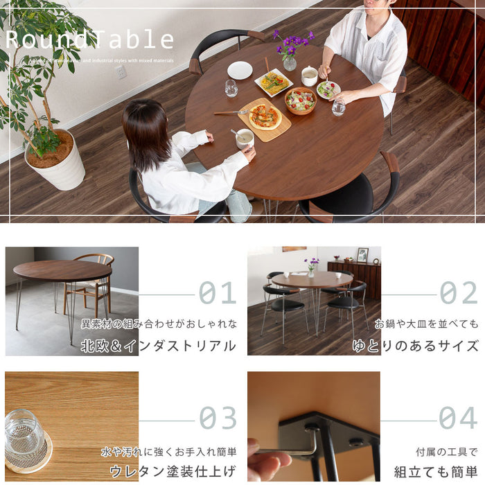 ダイニングテーブル 丸テーブル ダイニングテーブル 脚 ステンレス おしゃれ 円形 幅120 木製 天然木 120cm 4人掛け 2人 3人 コンパクト 小さめ 単品 ダイニング オーク テーブル 120 ステンレス 脚 テーブル 北欧 円卓 机 リビング