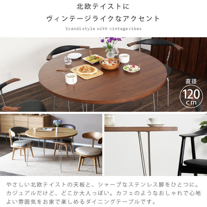 ダイニングテーブル 丸テーブル ダイニングテーブル 脚 ステンレス おしゃれ 円形 幅120 木製 天然木 120cm 4人掛け 2人 3人 コンパクト 小さめ 単品 ダイニング オーク テーブル 120 ステンレス 脚 テーブル 北欧 円卓 机 リビング