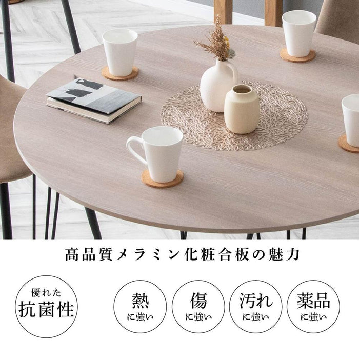 ダイニングテーブル 丸テーブル ダイニングテーブル 脚 アイアン ステンレス メラミン天板 木目柄 おしゃれ 円形 幅100 cm 4人掛け 2人 3人 コンパクト 小さめ 単品