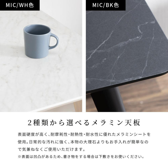 ダイニングテーブル 2人用 北欧 正方形 ダイニングテーブル 木製 メラミン天板 75cm 75 高さ70cm テーブル 75センチ おしゃれ 単品 木 幅75cm コンパクト