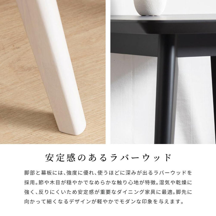 ダイニングテーブル 2人用 北欧 正方形 ダイニングテーブル 木製 メラミン天板 75cm 75 高さ70cm テーブル 75センチ おしゃれ 単品 木 幅75cm コンパクト