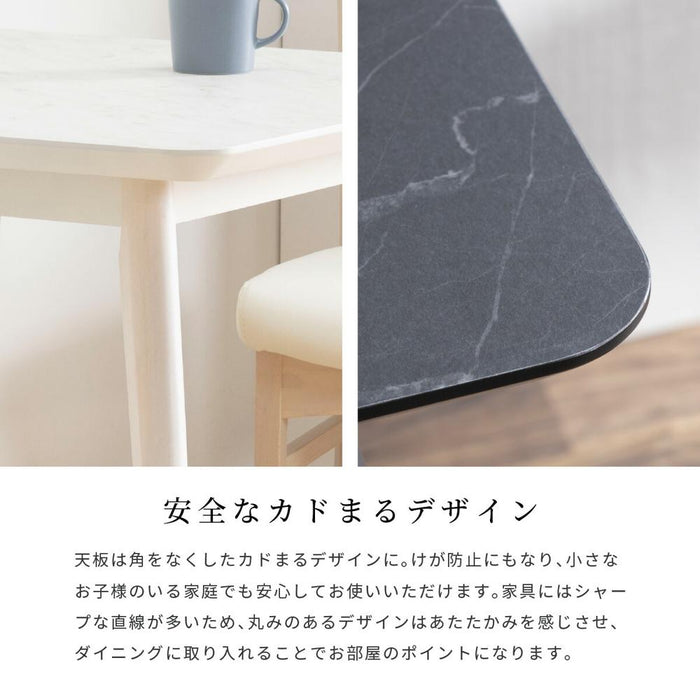 ダイニングテーブル 2人用 北欧 正方形 ダイニングテーブル 木製 メラミン天板 75cm 75 高さ70cm テーブル 75センチ おしゃれ 単品 木 幅75cm コンパクト