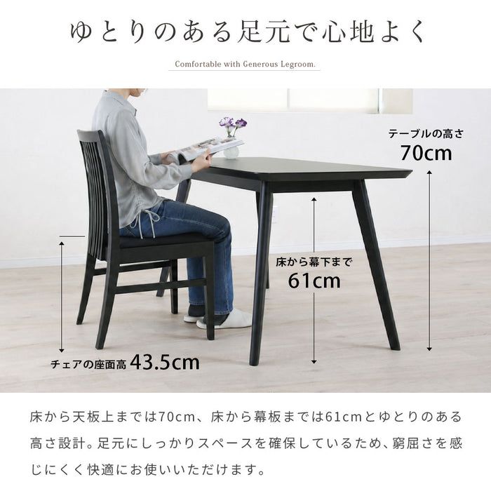 ダイニングテーブル 2人 4人 幅120cm メラミン天板 石目調 コンパクト