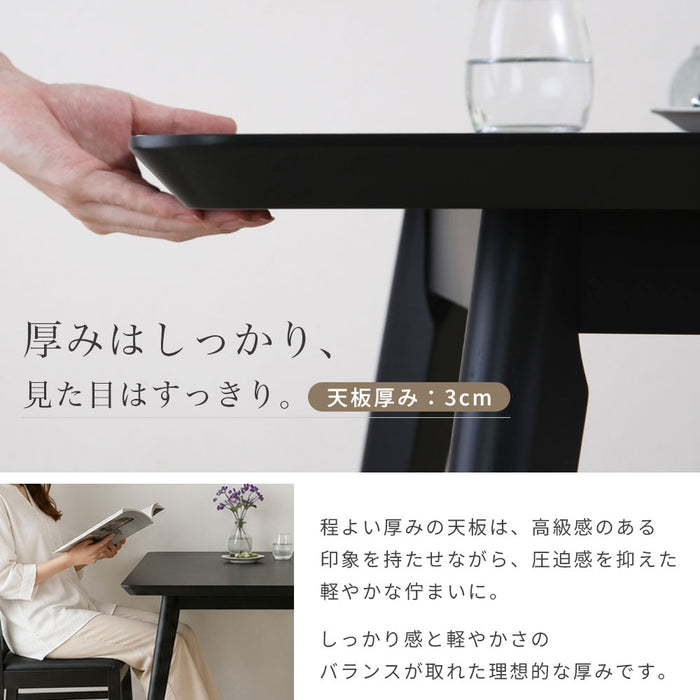 ダイニングテーブル 2人 4人 幅120cm メラミン天板 石目調 コンパクト