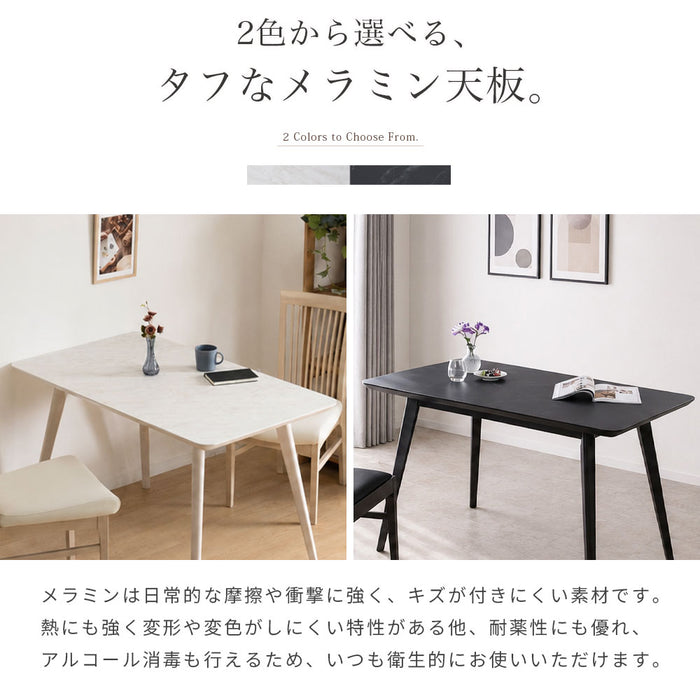 ダイニングテーブル 2人 4人 幅120cm メラミン天板 石目調 コンパクト