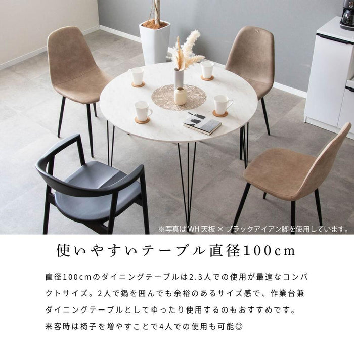 ダイニングテーブル 丸テーブル ダイニングテーブル 脚 アイアン ステンレス メラミン天板 石目柄 大理石柄 おしゃれ 円形 幅100 cm 4人掛け 2人 3人 コンパクト 小さめ 単品