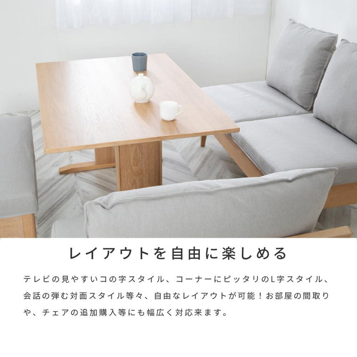 ダイニングテーブル 長方形 おしゃれ 北欧 テーブル 棚付き ホワイトオーク 幅 120 cm 木製 カフェ 高さ 低め 68cm 木製 テーブル 棚 小物 収納 リビング LDテーブル ダイニング ベンチ ダイニングテーブルセット WH 無垢