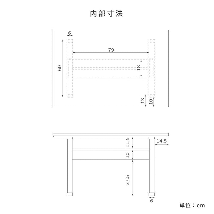 ダイニングテーブル 長方形 おしゃれ 北欧 テーブル 棚付き ホワイトオーク 幅 120 cm 木製 カフェ 高さ 低め 68cm 木製 テーブル 棚 小物 収納 リビング LDテーブル ダイニング ベンチ ダイニングテーブルセット WH 無垢