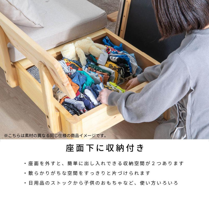 ダイニングチェア ソファ 2Pチェア ダイニングソファ 北欧 おしゃれ 木製 カバー ダイニング イス 収納 ベンチ 背付きベンチ 木製 木 LDチェア ダイニング ソファ 2人用 幅 120 cm 天然木 リビング コンパクト