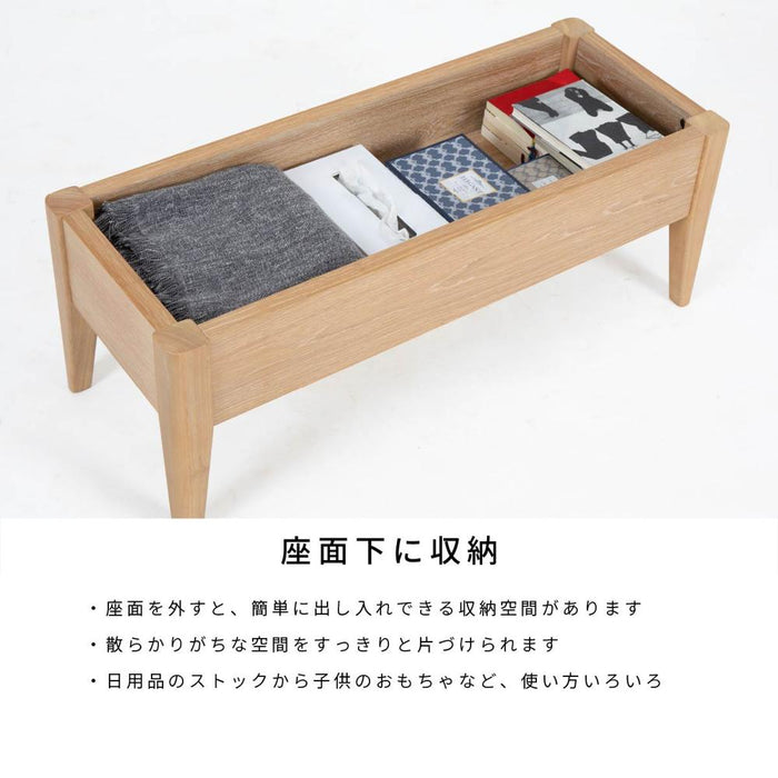 ベンチ 収納 ソファ ダイニングチェア カバー おしゃれ 北欧 ベンチソファ スツール 国産 ひのき クッション 収納ボックス 木製 椅子 木 LDチェア イス ソファ カウチ 食卓 幅 90 cm 在宅 リモート 天然木 リビング コンパクト