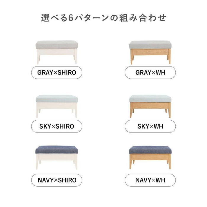 ベンチ 収納 ソファ ダイニングチェア カバー おしゃれ 北欧 ベンチソファ スツール オーク クッション 収納ボックス 木製 木 LDチェア イス ソファ カウチ 幅 90 cm 在宅 リモート 天然木 リビング コンパクト
