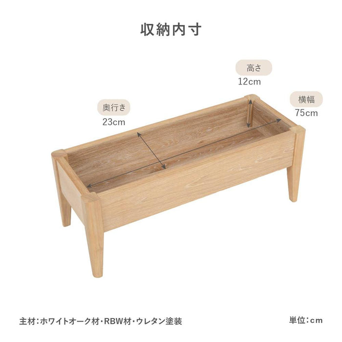 ベンチ 収納 ソファ ダイニングチェア カバー おしゃれ 北欧 ベンチソファ スツール オーク クッション 収納ボックス 木製 木 LDチェア イス ソファ カウチ 幅 90 cm 在宅 リモート 天然木 リビング コンパクト