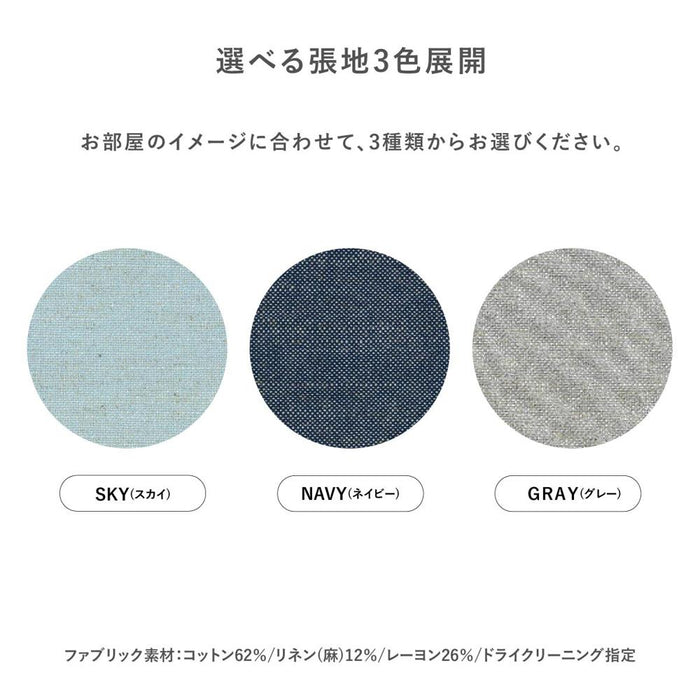 ダイニングチェア クッション ソファ 洗える カバー 北欧 おしゃれ 一人掛け コーナーソファ コンパクト ダイニングソファ 1人掛け LDチェアー 収納 ベンチ 木製 イス ソファー コーナー チェア 背付きベンチ 1人用 幅69cm 1P