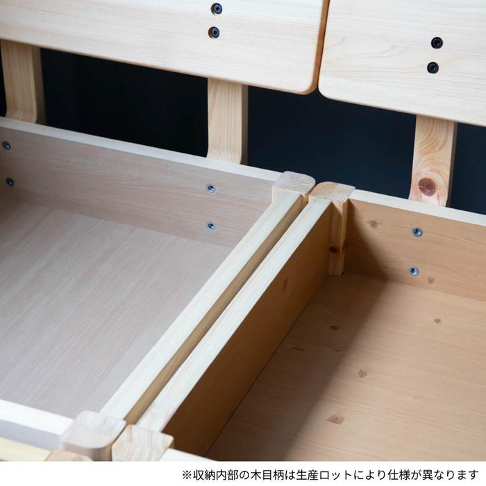ダイニングチェア ヒノキ クッション ソファ 洗える カバー 北欧 おしゃれ 一人掛け コーナーソファ コンパクト ダイニングソファ 1人掛け LDチェアー 収納 ベンチ 檜 イス ソファー コーナー チェア  1人用 幅 69 cm 座面下収納