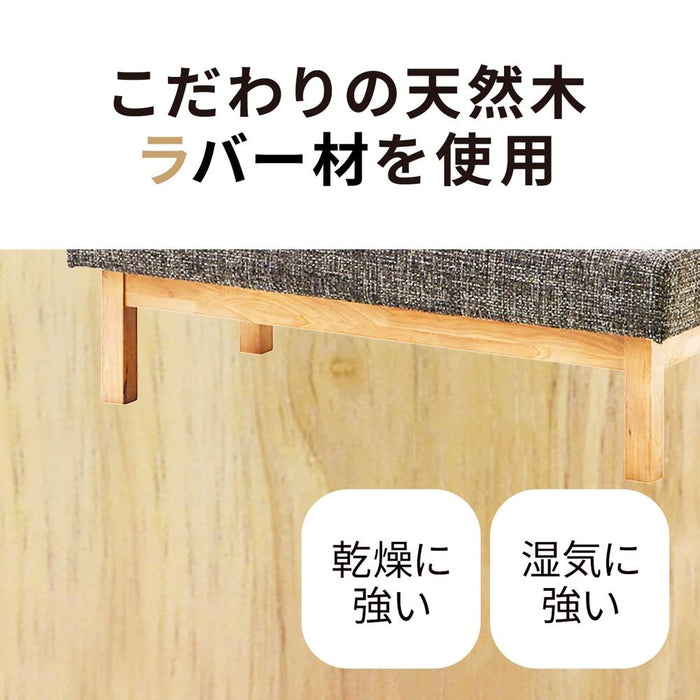 ダイニングベンチ ベンチ 北欧 おしゃれ クッション 2人用 背なしベンチ 背もたれ LDベンチ ダイニング リビング 椅子 木 チェア 巾 幅 120 cm