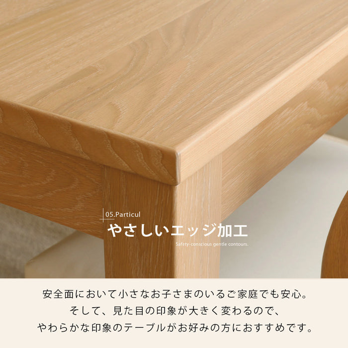 ダイニングテーブル 4人 6人 幅130 180cm 伸長 オーク 突板 北欧