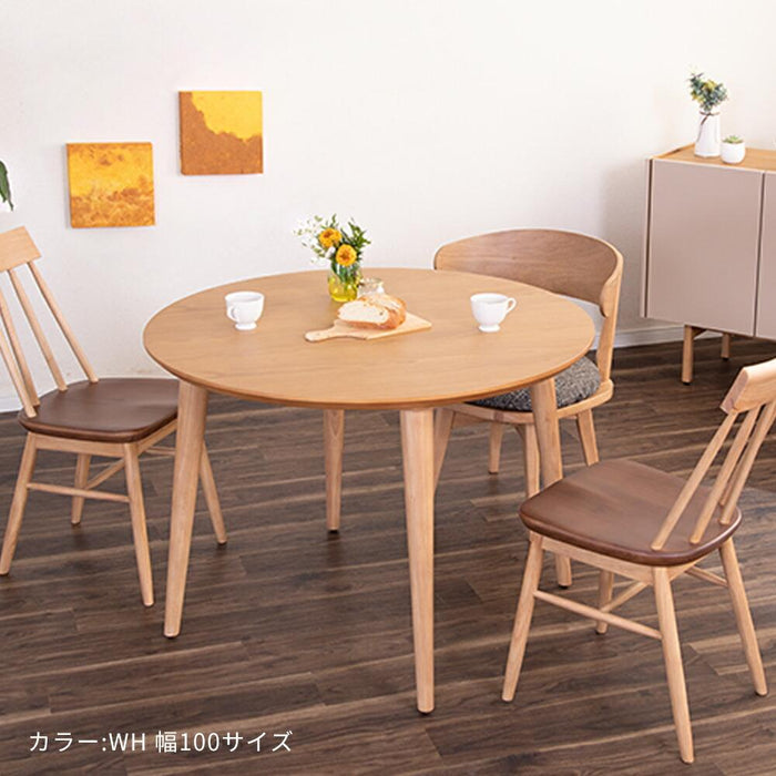 ダイニングテーブル 4人掛け 丸テーブル 100cm 幅 小さめ 北欧 ホワイトオーク ベージュ ウォールナット ブラウン ホワイト 白 茶 木製 食卓 テーブル 丸 単品 4人用 ラウンド 円形 コンパクト 四人掛け 円卓 4本脚 四人用 シンプル