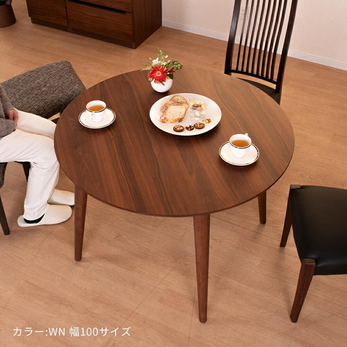 ダイニングテーブル 4人掛け 丸テーブル 100cm 幅 小さめ 北欧 ホワイトオーク ベージュ ウォールナット ブラウン ホワイト 白 茶 木製 食卓 テーブル 丸 単品 4人用 ラウンド 円形 コンパクト 四人掛け 円卓 4本脚 四人用 シンプル
