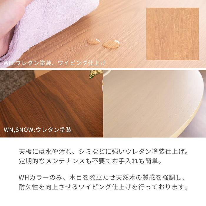 ダイニングテーブル 4人掛け 丸テーブル 100cm 幅 小さめ 北欧 ホワイトオーク ベージュ ウォールナット ブラウン ホワイト 白 茶 木製 食卓 テーブル 丸 単品 4人用 ラウンド 円形 コンパクト 四人掛け 円卓 4本脚 四人用 シンプル