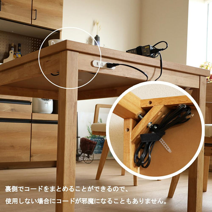 ダイニングテーブル 4人用 北欧 おしゃれ 小さめ 120cm 幅 ホワイトオーク 木製 食卓 テーブル 単品 コンセント付き コンパクト ダイニング テーブル 4人掛け カフェテーブル 四人掛け 四人用 シンプル かわいい 在宅 リモート