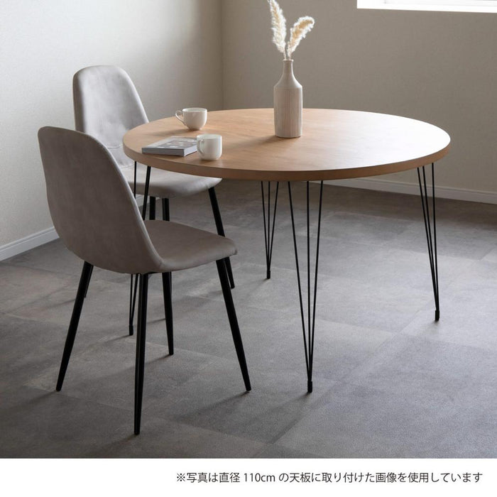 スチール脚 diy テーブル脚 細め 4脚セット