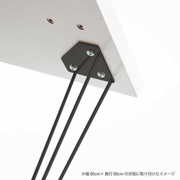 スチール脚 diy テーブル脚 細め 4脚セット