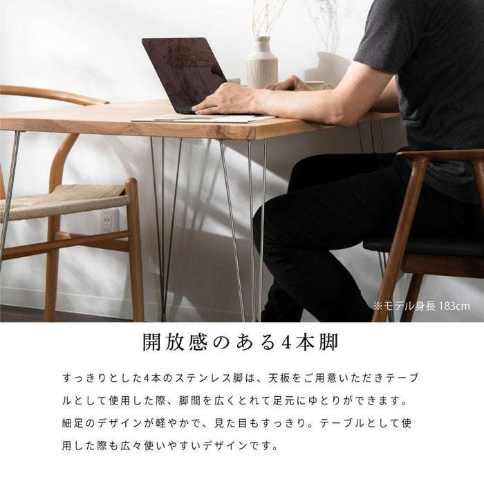 ステンレス脚 diy 単品 テーブル脚 ステンレス 細め 4脚セット テーブル 脚 パーツ 4本セット アジャスター付き スタイリッシュ 脚のみ ダイニングテーブル 天板 幅 80 90 100 110 120 130 140 cm デスク 机 4本脚 サビにくい レッグ