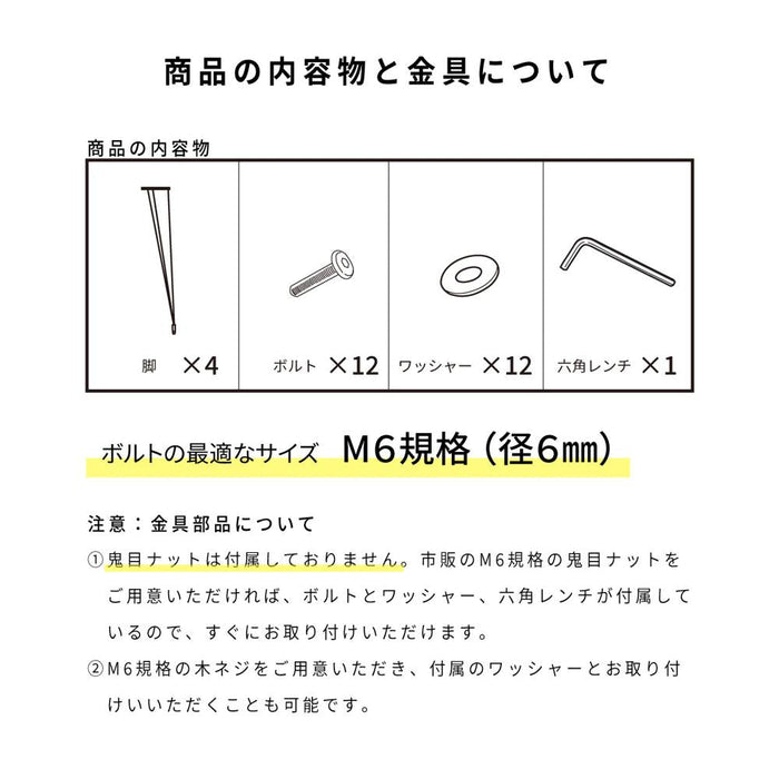 ステンレス脚 diy 単品 テーブル脚 ステンレス 細め 4脚セット テーブル 脚 パーツ 4本セット アジャスター付き スタイリッシュ 脚のみ ダイニングテーブル 天板 幅 80 90 100 110 120 130 140 cm デスク 机 4本脚 サビにくい レッグ