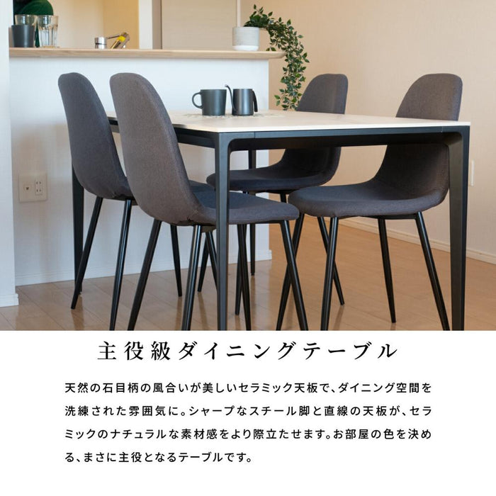 セラミック ダイニングテーブル 140 2人 4人 大理石風 石目調 セラミック天板 セラミックテーブル ホワイト グレー 幅140 奥行80 コンパクト 高級 ダイニング テーブル 2人用 2人掛け 4人用 4人掛け 白 おしゃれ 耐熱性 傷に強い