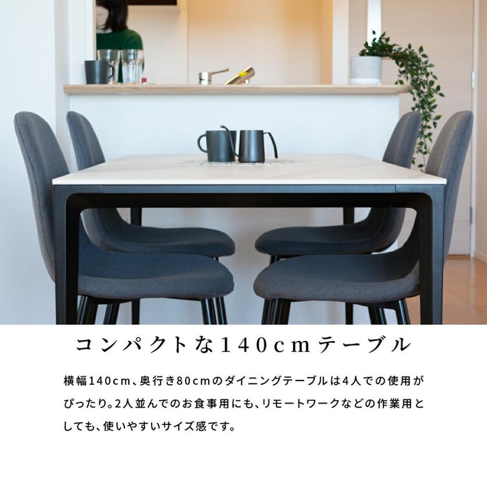 セラミック ダイニングテーブル 140 2人 4人 大理石風 石目調 セラミック天板 セラミックテーブル ホワイト グレー 幅140 奥行80 コンパクト 高級 ダイニング テーブル 2人用 2人掛け 4人用 4人掛け 白 おしゃれ 耐熱性 傷に強い