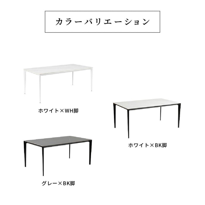 セラミック ダイニングテーブル 140 2人 4人 大理石風 石目調 セラミック天板 セラミックテーブル ホワイト グレー 幅140 奥行80 コンパクト 高級 ダイニング テーブル 2人用 2人掛け 4人用 4人掛け 白 おしゃれ 耐熱性 傷に強い