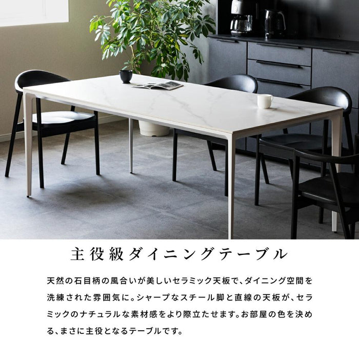 セラミック ダイニングテーブル 180 4人 6人 大理石風 石目柄 セラミック天板 セラミックテーブル ホワイト グレー 幅180cm 奥行90 長方形 ダイニング テーブル 4人用 4人掛け 6人用 6人掛け 白 黒 おしゃれ 丈夫 耐熱 傷に強い