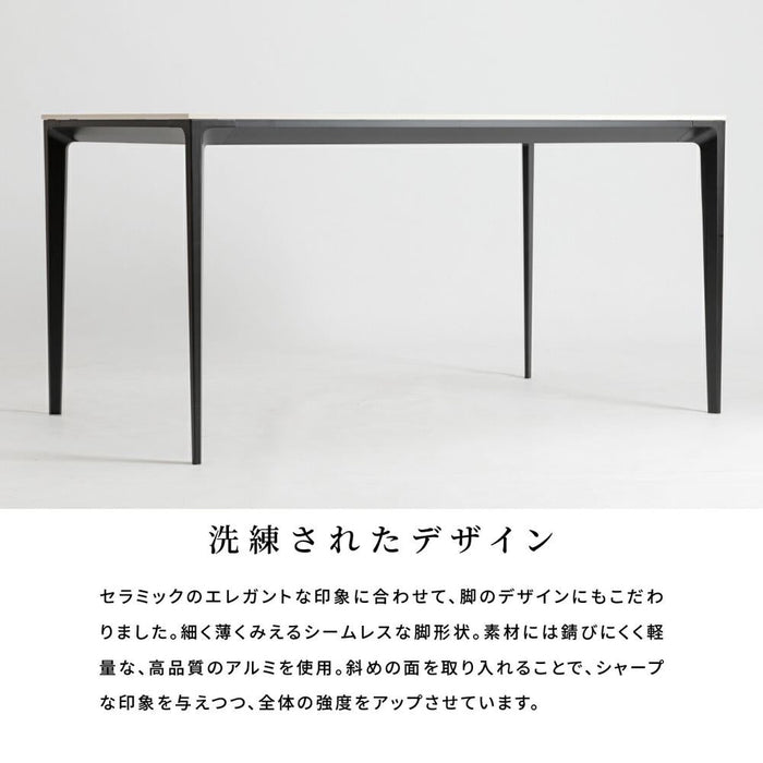 セラミック ダイニングテーブル 160 4人 大理石風 石目柄 セラミック天板 セラミックテーブル ホワイト グレー 幅160cm 奥行80 高さ72 長方形 ダイニング テーブル 4人用 4人掛け 白 モダン おしゃれ 高級 丈夫 耐熱性 傷に強い