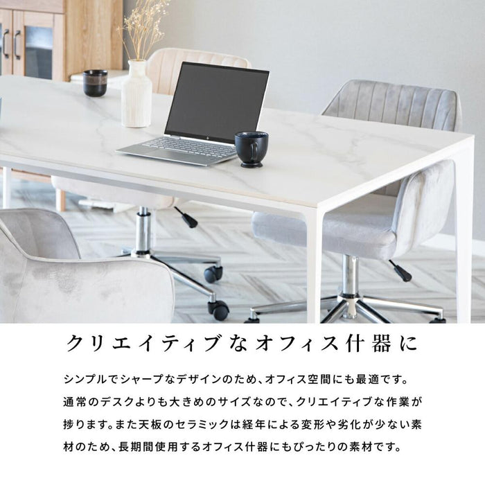 セラミック ダイニングテーブル 170 4人 6人 大理石風 石目柄 セラミック天板 セラミックテーブル ホワイト グレー 幅170cm 高さ72 長方形 ダイニング テーブル 4人用 4人掛け 6人用 6人掛け 白 黒 おしゃれ 丈夫 耐熱 傷に強い