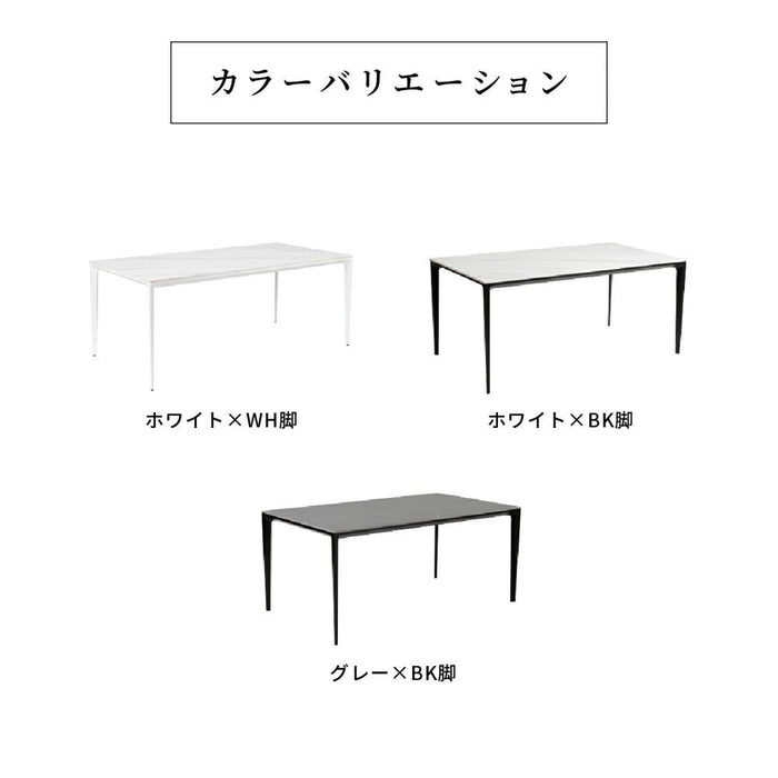 セラミック ダイニングテーブル 180 4人 6人 大理石風 石目柄 セラミック天板 セラミックテーブル ホワイト グレー 幅180cm 奥行90 長方形 ダイニング テーブル 4人用 4人掛け 6人用 6人掛け 白 黒 おしゃれ 丈夫 耐熱 傷に強い