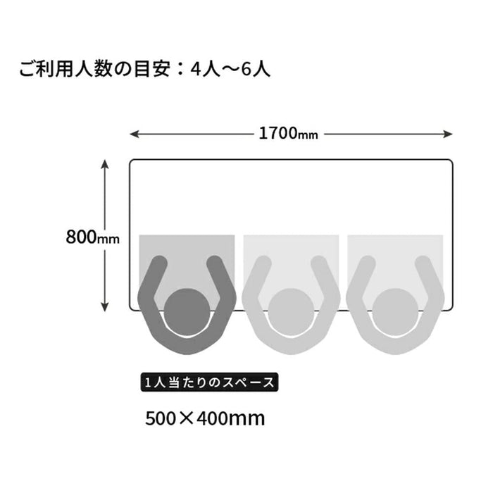 セラミック ダイニングテーブル 170 4人 6人 大理石風 石目柄 セラミック天板 セラミックテーブル ホワイト グレー 幅170cm 高さ72 長方形 ダイニング テーブル 4人用 4人掛け 6人用 6人掛け 白 黒 おしゃれ 丈夫 耐熱 傷に強い