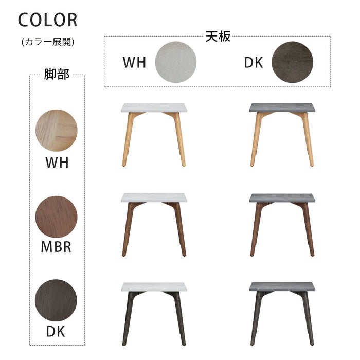 ダイニングテーブル 2人 幅80cm 正方形 メラミン天板 石目調 モダン