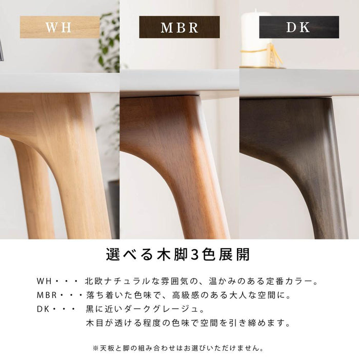 ダイニングテーブル 幅 80 cm 正方形 幅 80 cm 丸テーブル 80幅 四人用 丸 テーブル 幅80 80センチ 石目調 メラミン 白 北欧 リビング ホワイト ブラック ダーク 黒 ブラウン 茶 カフェ テーブル 送料無料
