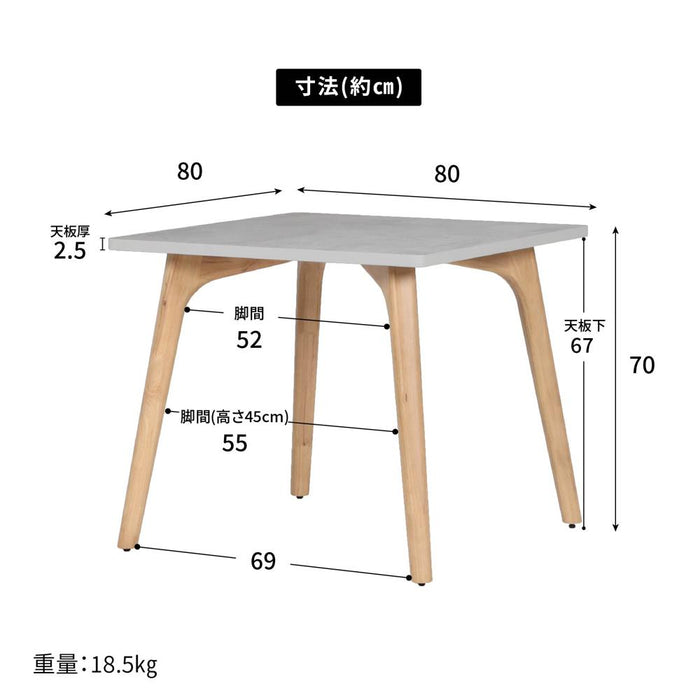 ダイニングテーブル 幅 80 cm 正方形 幅 80 cm 丸テーブル 80幅 四人用 丸 テーブル 幅80 80センチ 石目調 メラミン 白 北欧 リビング ホワイト ブラック ダーク 黒 ブラウン 茶 カフェ テーブル 送料無料