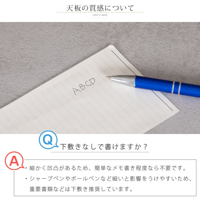 ダイニングテーブル 4人 幅150cm メラミン天板 石目調 モダン