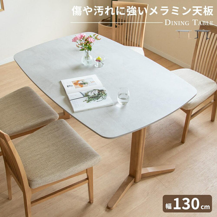 ダイニングテーブル 130幅 四人用 長方形 丸 テーブル 幅130 130センチ セラミック調 メラミン 白 北欧 リビング ホワイト ブラック ダーク 黒  カフェ テーブル 送料無料