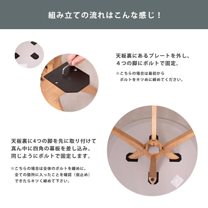 ラウンドテーブル 円形 ダイニングテーブル 丸 丸形 幅 110 cm 丸テーブル 110幅 四人用 4人 4人用 2人 2人用 丸 テーブル 幅110 110センチ 石目調 メラミン 北欧 リビング ホワイト ブラック グレー 黒 灰 カフェ 送料無料