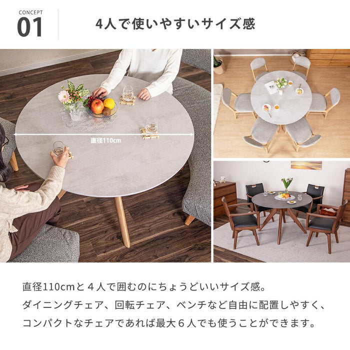 ラウンドテーブル 円形 ダイニングテーブル 丸 丸形 幅 110 cm 丸テーブル 110幅 四人用 4人 4人用 2人 2人用 丸 テーブル 幅110 110センチ 石目調 メラミン 北欧 リビング ホワイト ブラック グレー 黒 灰 カフェ 送料無料