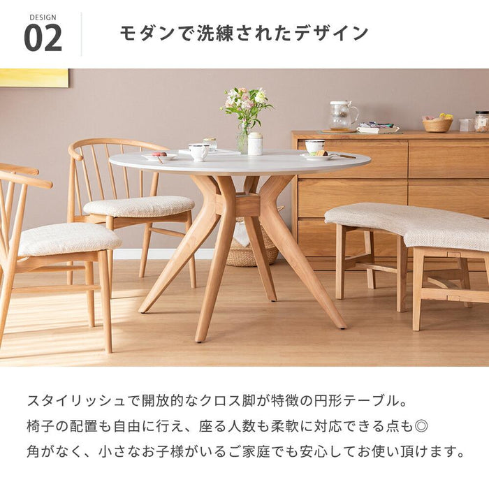 ラウンドテーブル 円形 ダイニングテーブル 丸 丸形 幅 110 cm 丸テーブル 110幅 四人用 4人 4人用 2人 2人用 丸 テーブル 幅110 110センチ 石目調 メラミン 北欧 リビング ホワイト ブラック グレー 黒 灰 カフェ 送料無料