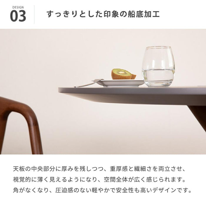 ラウンドテーブル 円形 ダイニングテーブル 丸 丸形 幅 110 cm 丸テーブル 110幅 四人用 4人 4人用 2人 2人用 丸 テーブル 幅110 110センチ 石目調 メラミン 北欧 リビング ホワイト ブラック グレー 黒 灰 カフェ 送料無料